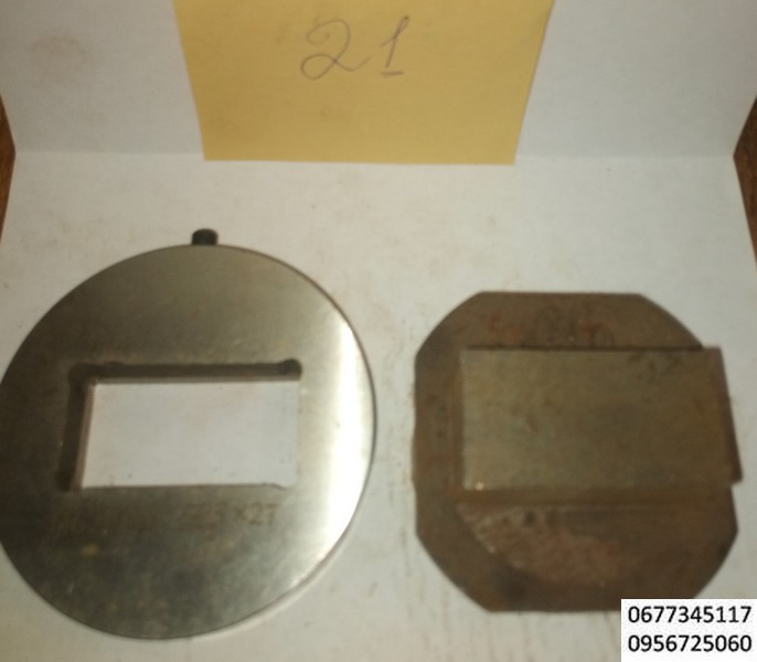 21 прямоугольник 52,5х27 мм